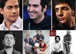 پدران و پسران موسیقی ایران