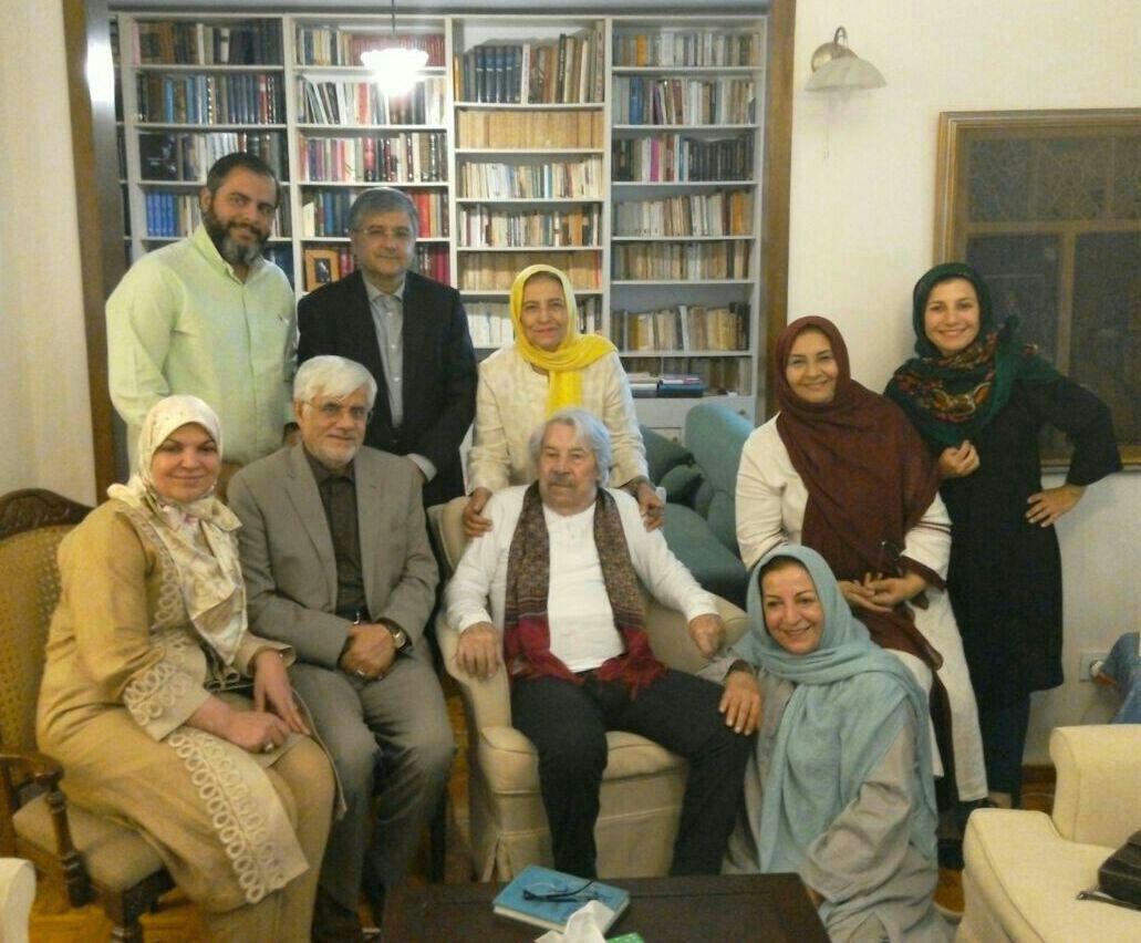 عارف