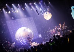 برنامه کامل کنسرت‌های ایران تا آغاز ماه محرم