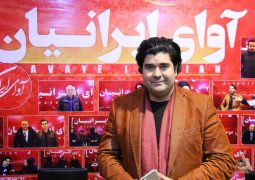 کنسرت خیریه سالار عقیلی در شیراز
