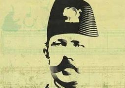 یک موسیقی‌دان فرانسوی در دربار قاجار + عکس