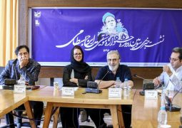 انتقاد از جفا به موسیقی ایرانی در نشست جشنواره ایرج بسطامی