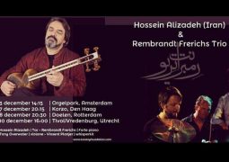 ادامه تور کنسرت های اروپایی حسین علیزاده و رامبراند تریو