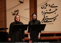 اجرای “کر فیلارمونیک ایران” در جشنواره موسیقی فجر + تصاویر