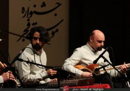 رنگ و بوی موسیقی ایرانی بر جشنواره فجر “نقش” بست + تصاویر