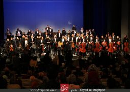 «سازهای ملی» برای ایران کنسرت می‌دهد