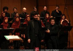 کُر ارکستر تهران خاطره‌های انقلاب را زنده کرد + تصاویر