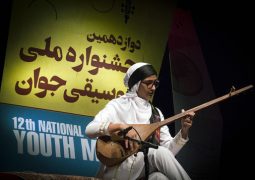 روز خراسانی‌ها در جشنواره ملی موسیقی جوان + تصاویر