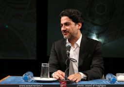آلبوم «ایران من» شجریان و پورناظری سرانجام منتشر شد
