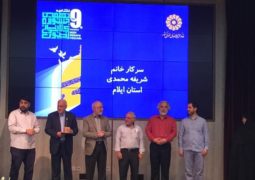 معرفی برگزیدگان نهمین جشنواره کتابخوانی رضوی در مشهد