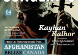 مجله‌ی لانگ ساینز شماره‌ی بعدی خود را به کیهان کلهر اختصاص داد