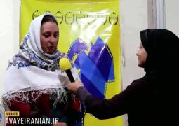 گفتگوی آوای ایرانیان با نماینده فرهنگی یونان در تبریز + فیلم