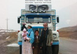 درخشش فیلم ایرانی در جشنواره بین‌المللی پنج قاره