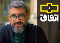 رضا رشیدپور یک شوی تلویزیونی به نام «اتفاق» را رقم زد