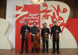 موسیقی کلاسیک با اجرای کوارتت زهی خلیج فارس