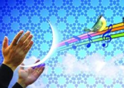 گردآوری نواهای آئینی و مذهبی ماه رمضان