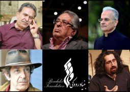 شورای ارکسترسمفونیک تهران تشکیل شد