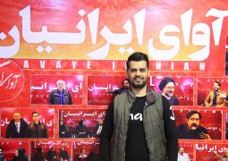 شهاب رمضان تیتراژ «در پناه عشق» را خواند