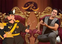 خواننده گروه پالت برای «ژولیت و شاه» خواند/ حضور در یک انیمیشن