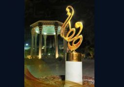 برگزاری جشن تئاتر و موسیقی حافظ در اوائل مرداد