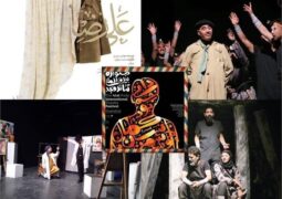 خراسان رضوی با پنج نمایش در جشنواره بین‌المللی تئاتر فجر