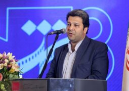 پیام رئیس سازمان سینمایی به چهل و یکمین جشنواره بین‌المللی فیلم فجر