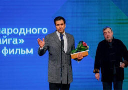 فیلم «خانه ماهرخ» برنده جایزه اصلی جشنواره روسیه شد