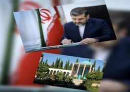 پیام وزیر فرهنگ به مناسبت روز بزرگداشت سعدی شیرازی