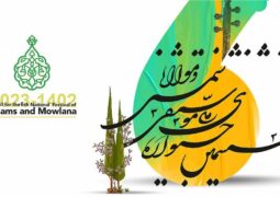جشنواره ملی شمس و مولانا به حمایت نهادهای متولی نیاز دارد