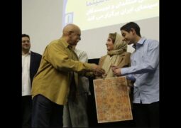 نکوداشت زنده یاد اصغر یوسفی نژاد در خانه سینما