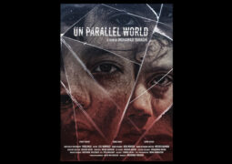 پوستر رسمی فیلم کوتاه «جهان غیرموازی» منتشر شد
