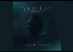 آلبوم موسیقی سریال «سرگیجه» به آهنگسازی حسام ناصری منتشر شد