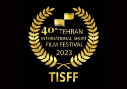 رکوردشکنی بی سابقه در جشنواره فیلم کوتاه
