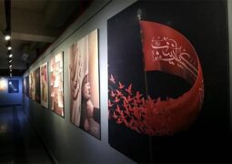 نمایش منتخبی از آثار گنجینه موسسه توسعه هنرهای تجسمی معاصر