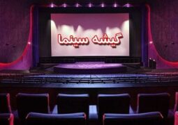 آمار فروش سینماهای کشور در مهرماه اعلام شد/ افزایش ۵۰۰ هزار نفری مخاطبان