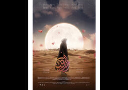 چرا فیلم سینمایی «اخت‌الرضا» در سکوت خبری کلید خورد؟