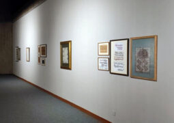 نمایشگاه «طلایه‌داران خطه خط» در موزه هنرهای معاصر برگزار می‌شود