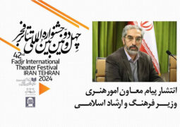 نظاره‌گر پختگی تولیدات هنری در دهه پنجم انقلاب اسلامی باشیم