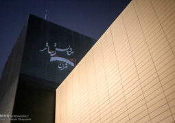 رونمایی از «صندوقچه مادربرزگ» در پردیس تئاتر تهران
