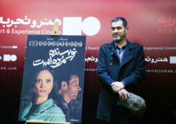 افتتاح «نویسنده مرده است» شهاب حسینی/ فرهنگ و هنر معرف ملت‌ها است